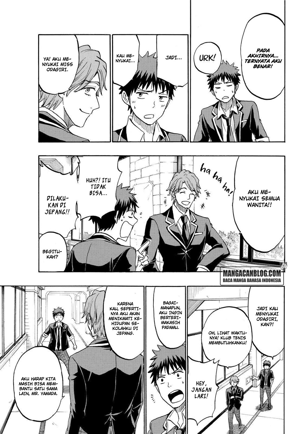 Chapter 196 - halaman 20