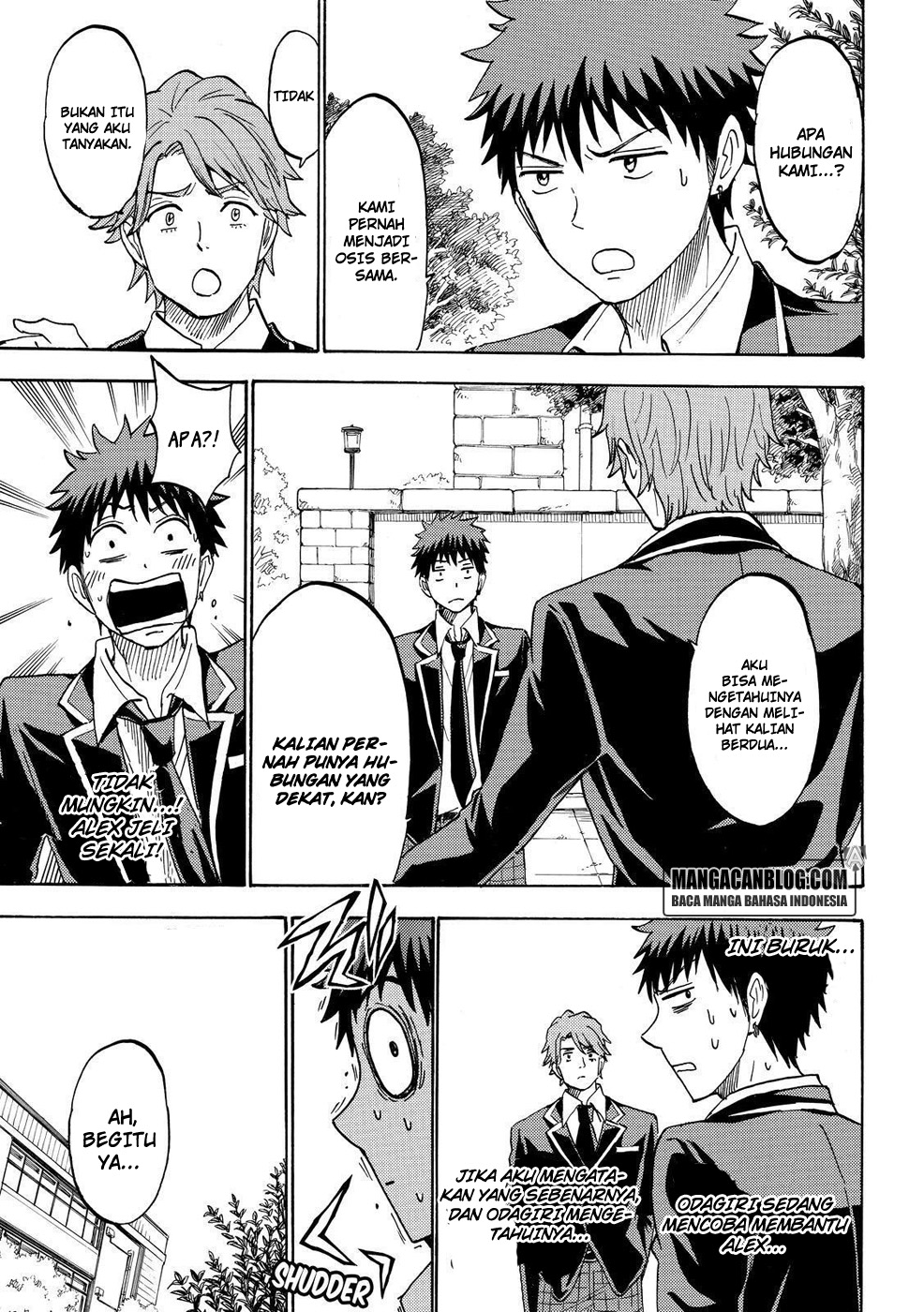 Chapter 196 - halaman 4