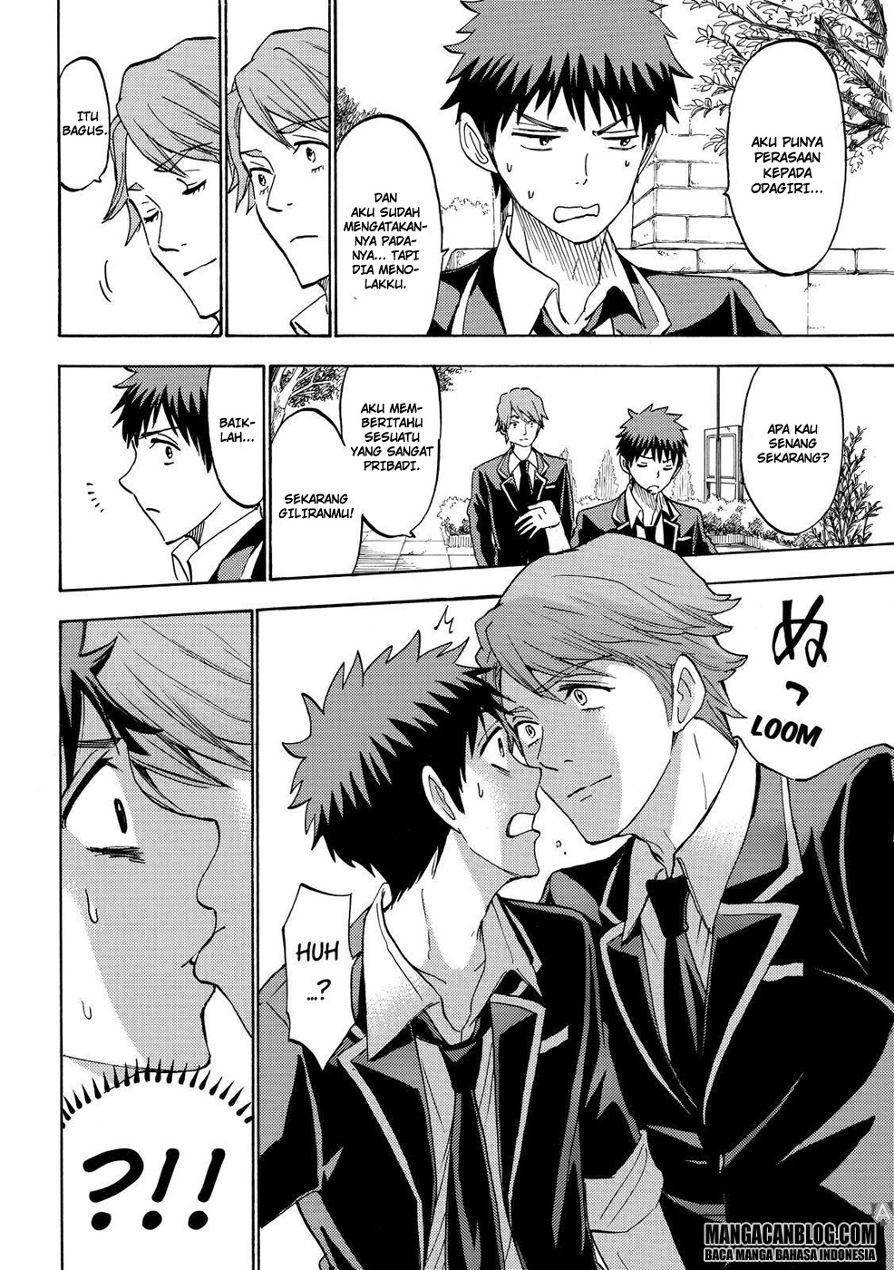 Chapter 196 - halaman 5