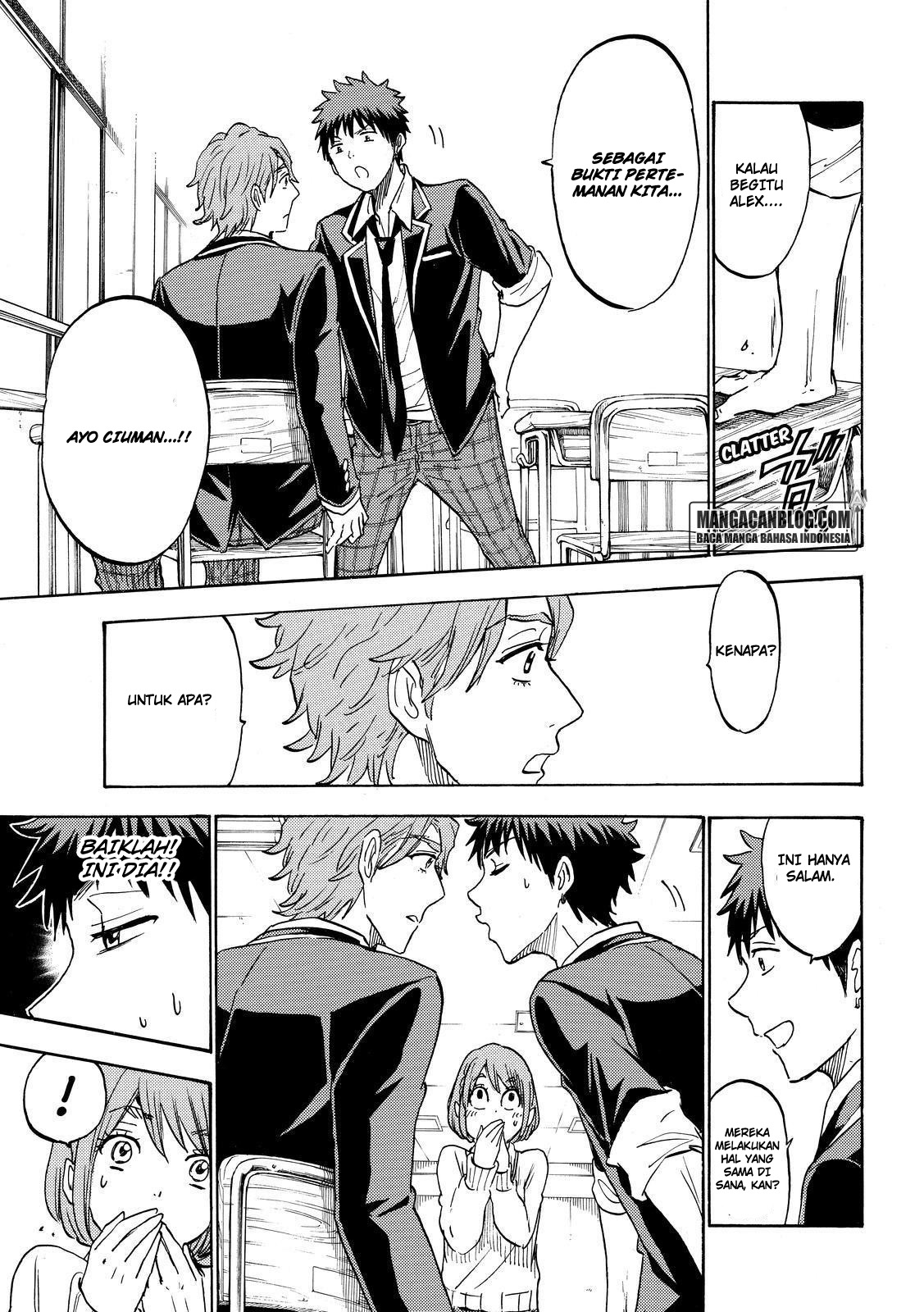 Chapter 195 - halaman 14