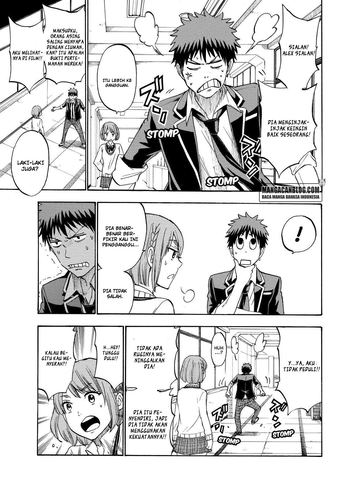 Chapter 195 - halaman 16