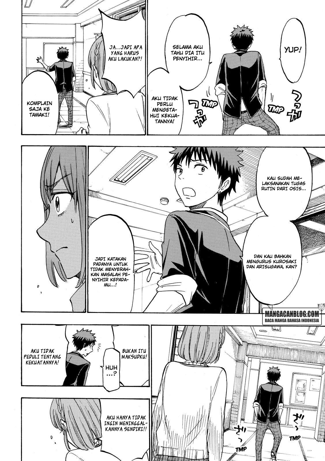 Chapter 195 - halaman 17