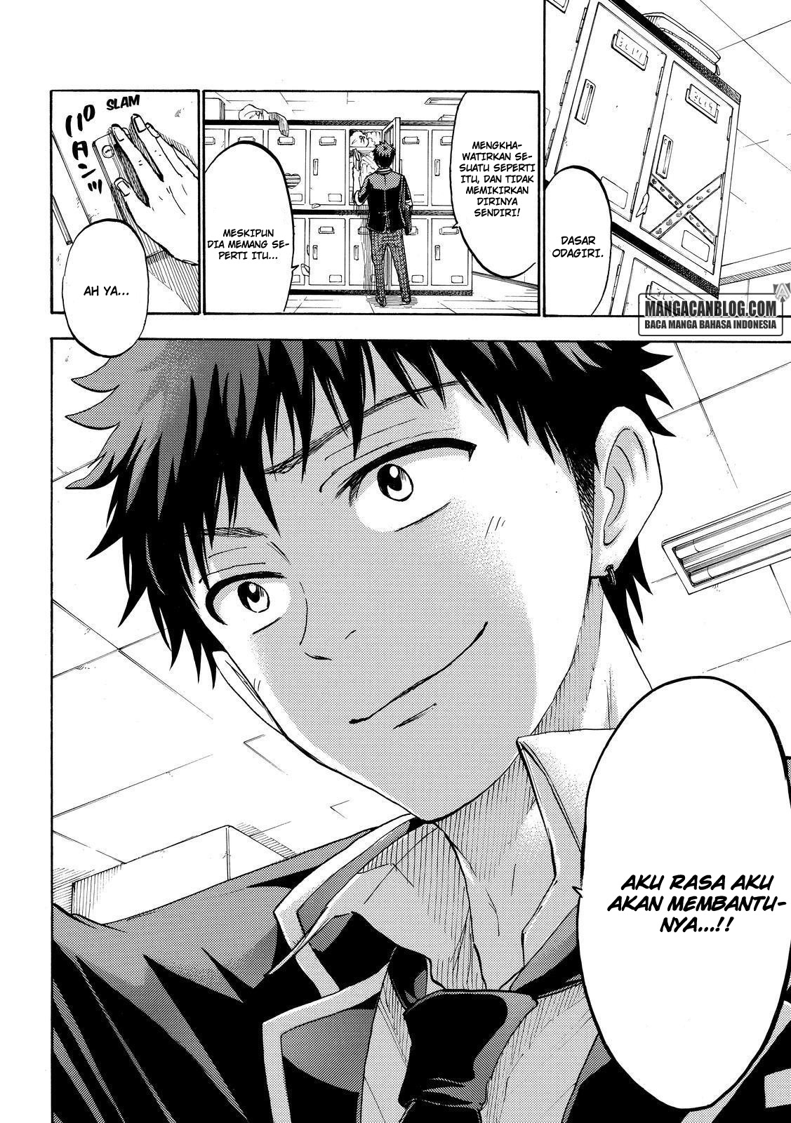Chapter 195 - halaman 19