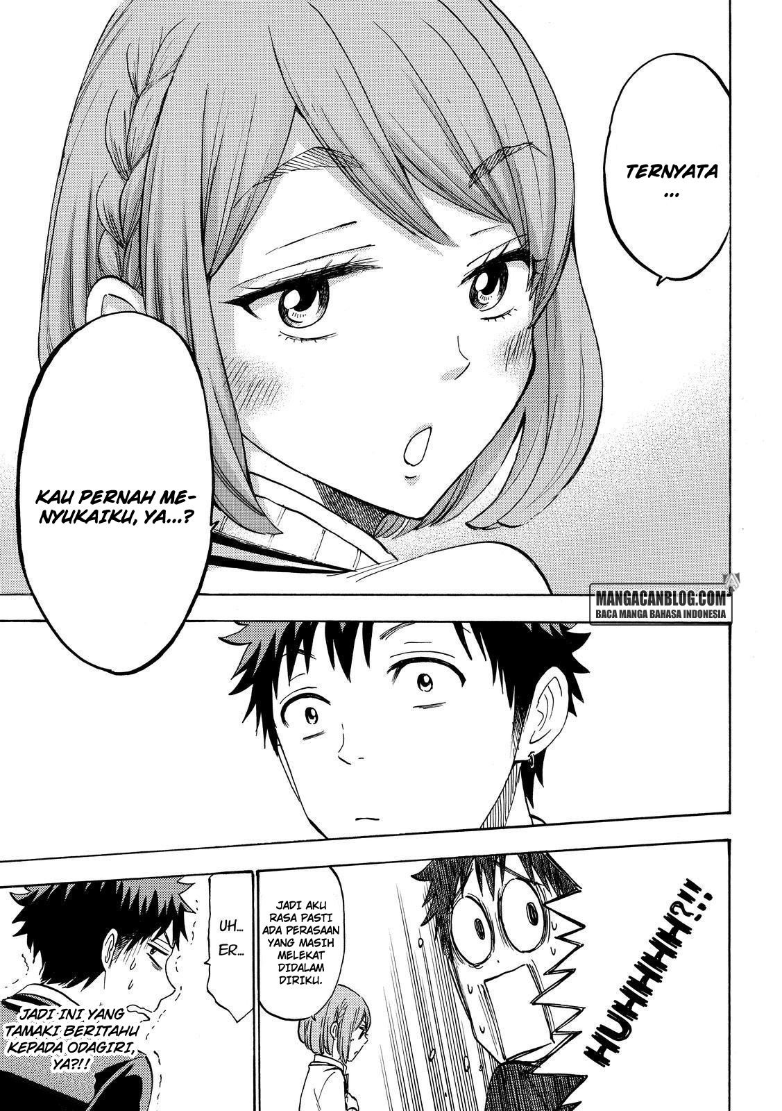 Chapter 195 - halaman 8