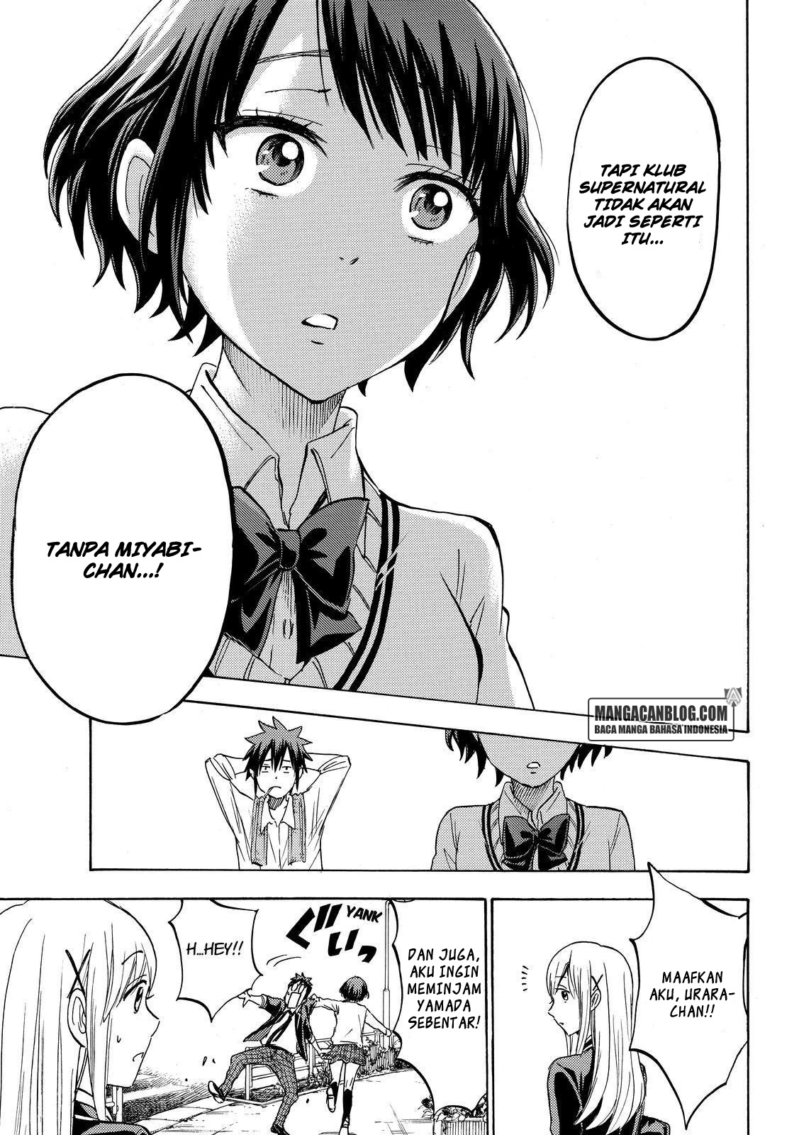 Chapter 194 - halaman 20