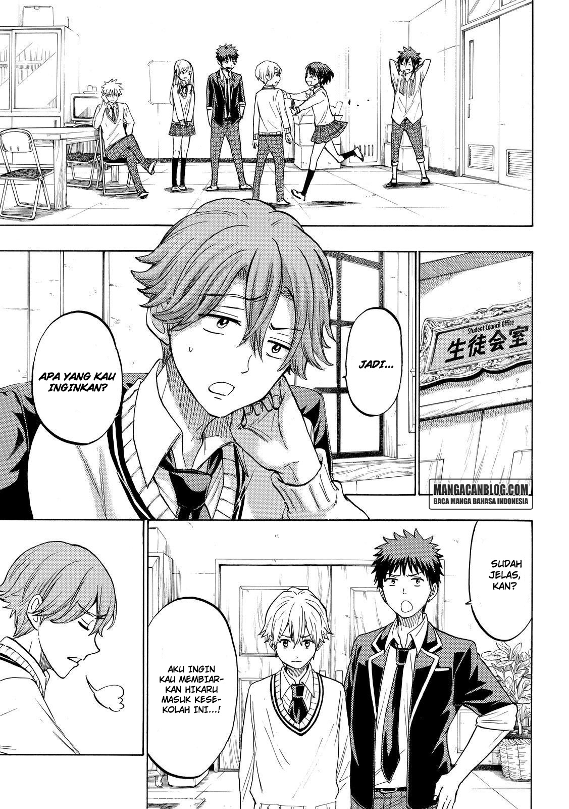 Chapter 193 - halaman 16
