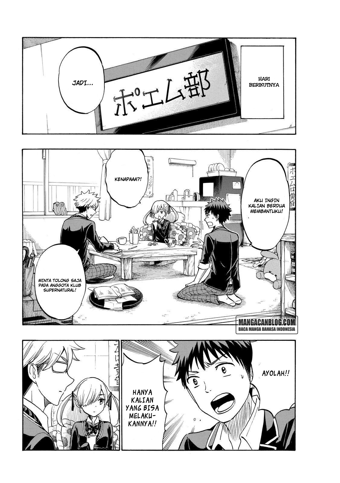 Chapter 192 - halaman 7
