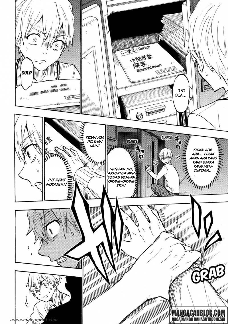 Chapter 191 - halaman 17