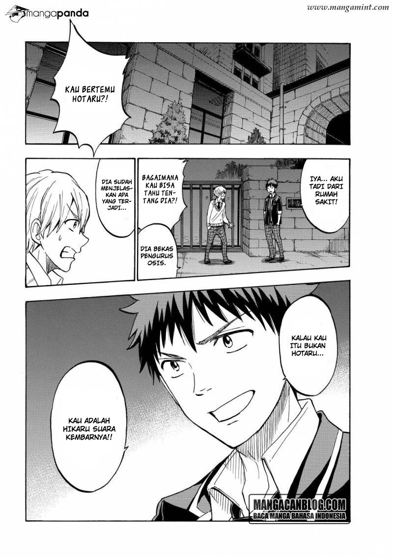 Chapter 191 - halaman 19