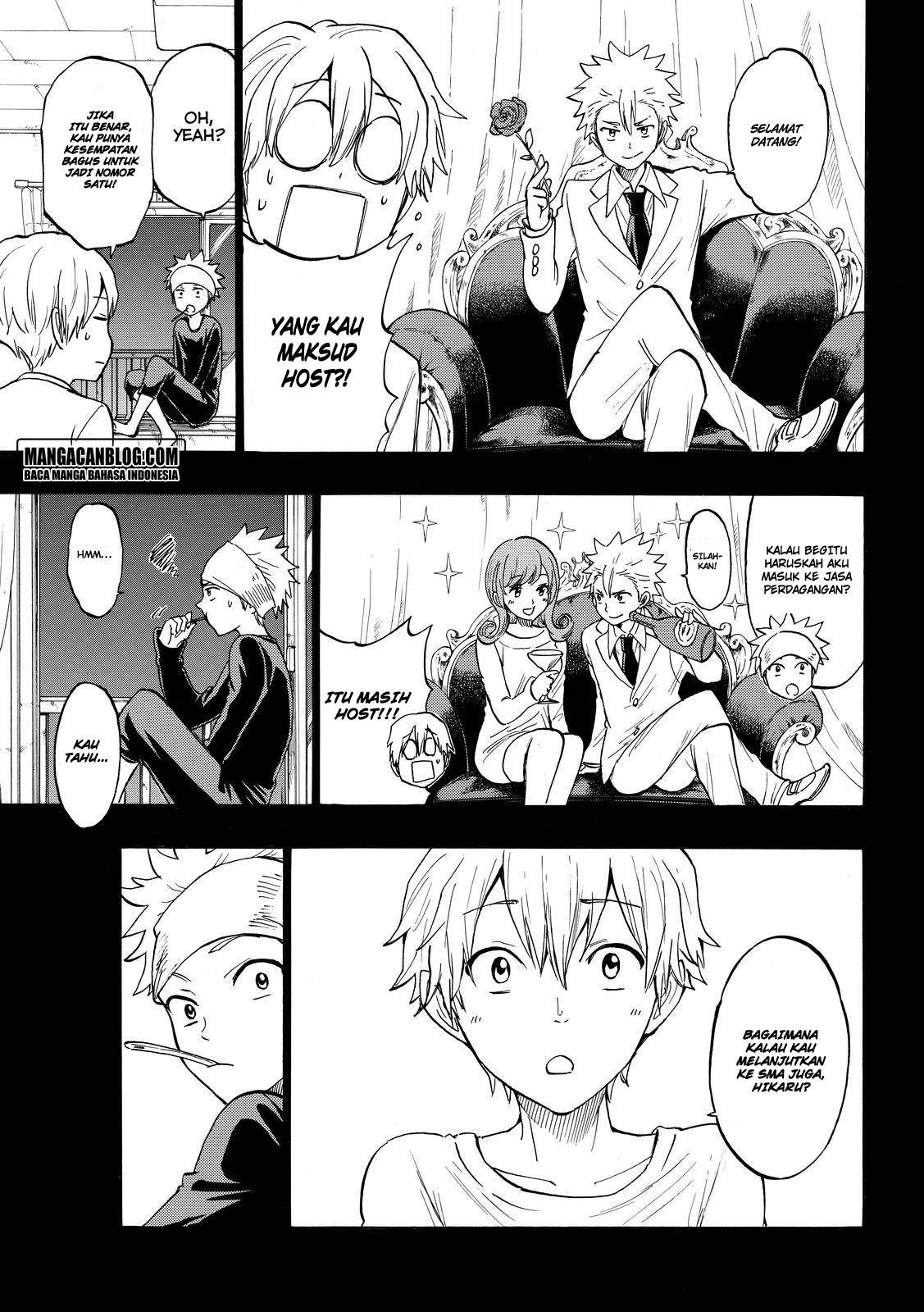 Chapter 190 - halaman 13