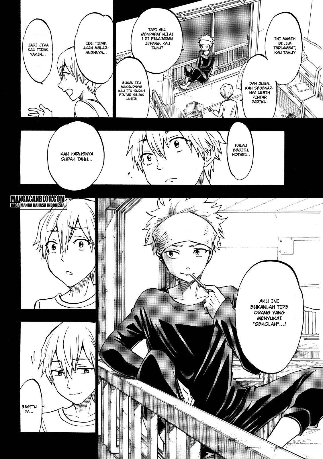 Chapter 190 - halaman 14