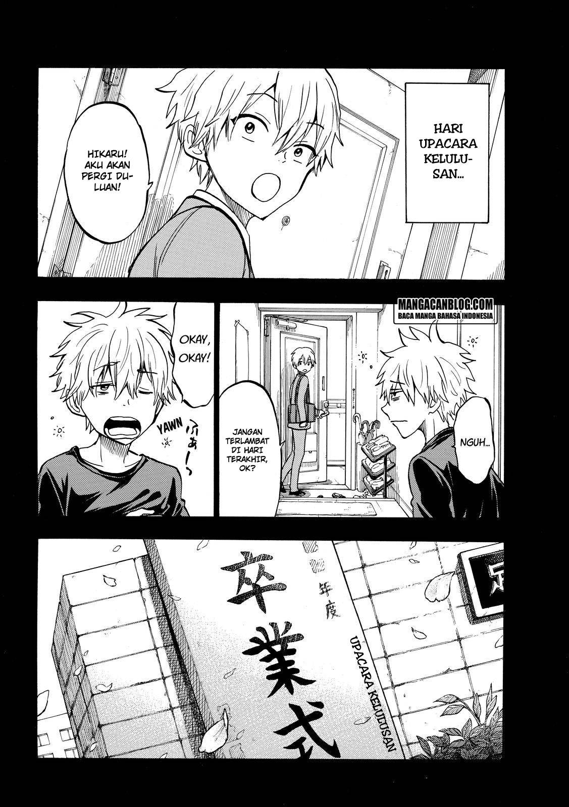 Chapter 190 - halaman 16