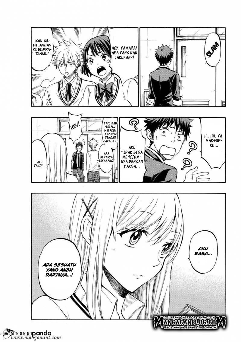 Chapter 188 - halaman 14