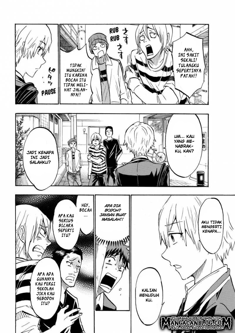 Chapter 188 - halaman 17