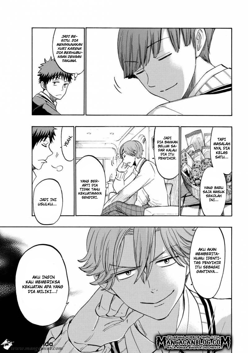 Chapter 188 - halaman 4