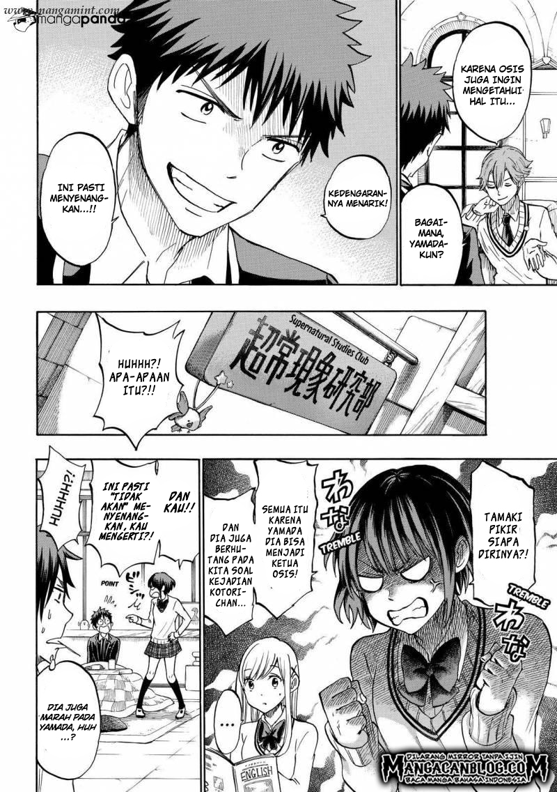 Chapter 188 - halaman 5