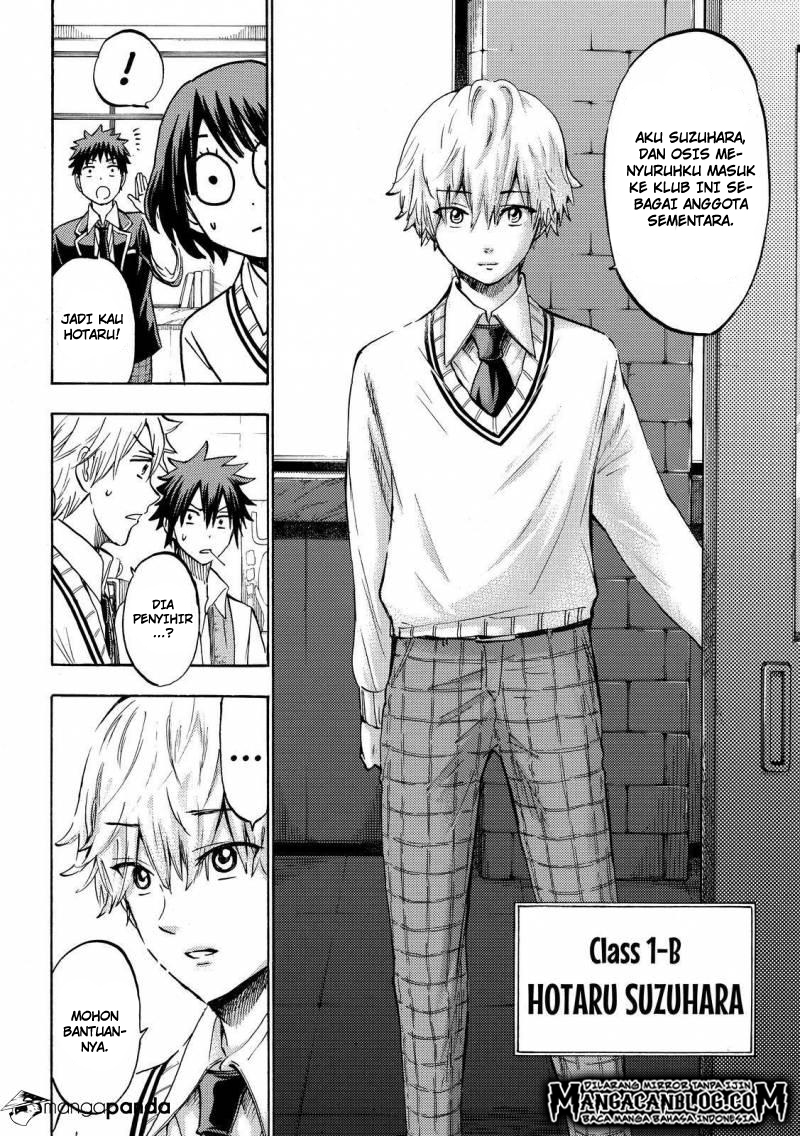 Chapter 188 - halaman 7