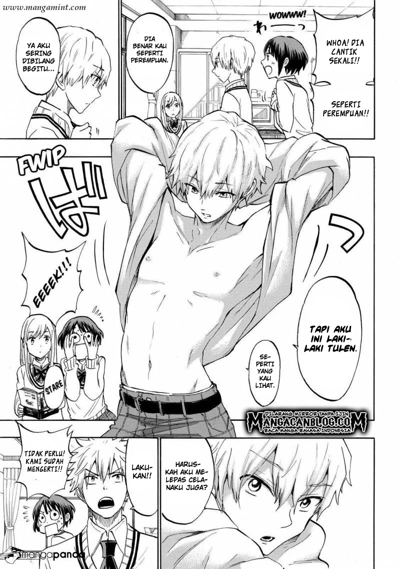 Chapter 188 - halaman 8