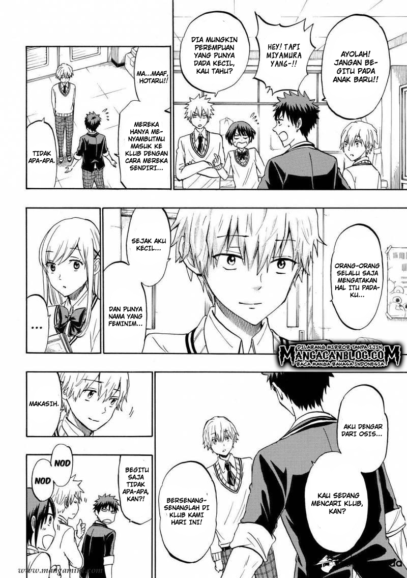 Chapter 188 - halaman 9