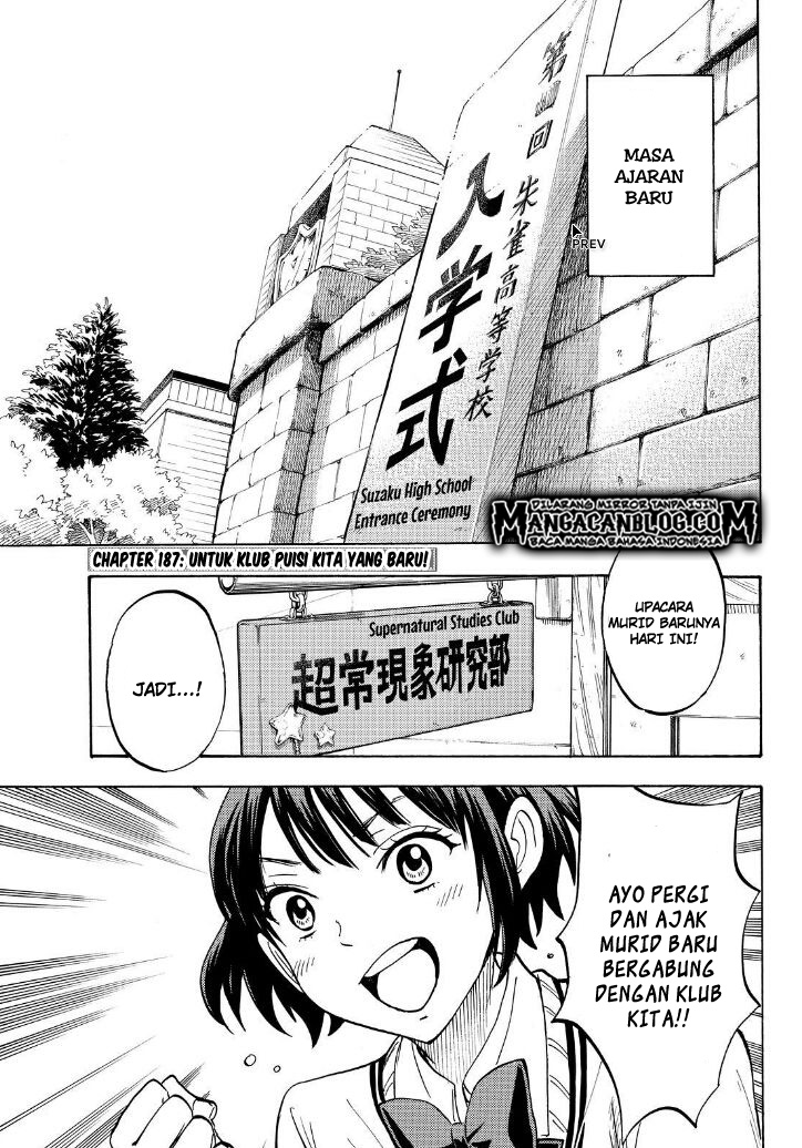 Chapter 187 - halaman 2