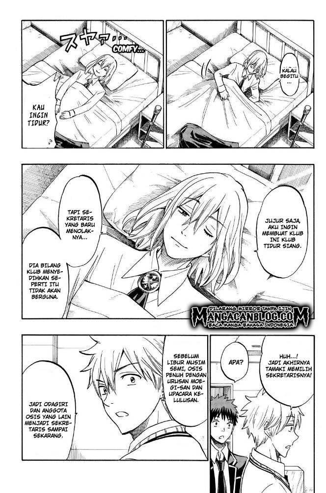 Chapter 187 - halaman 14