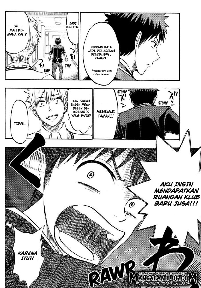 Chapter 187 - halaman 15