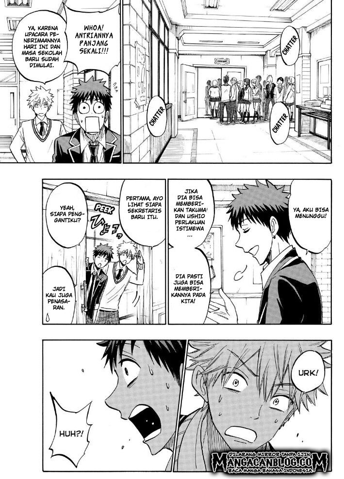 Chapter 187 - halaman 16