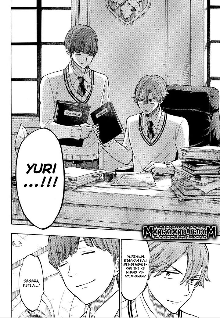 Chapter 187 - halaman 17
