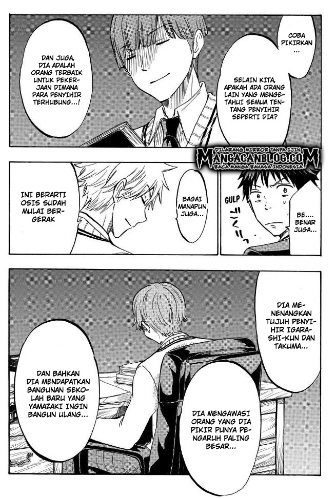Chapter 187 - halaman 19