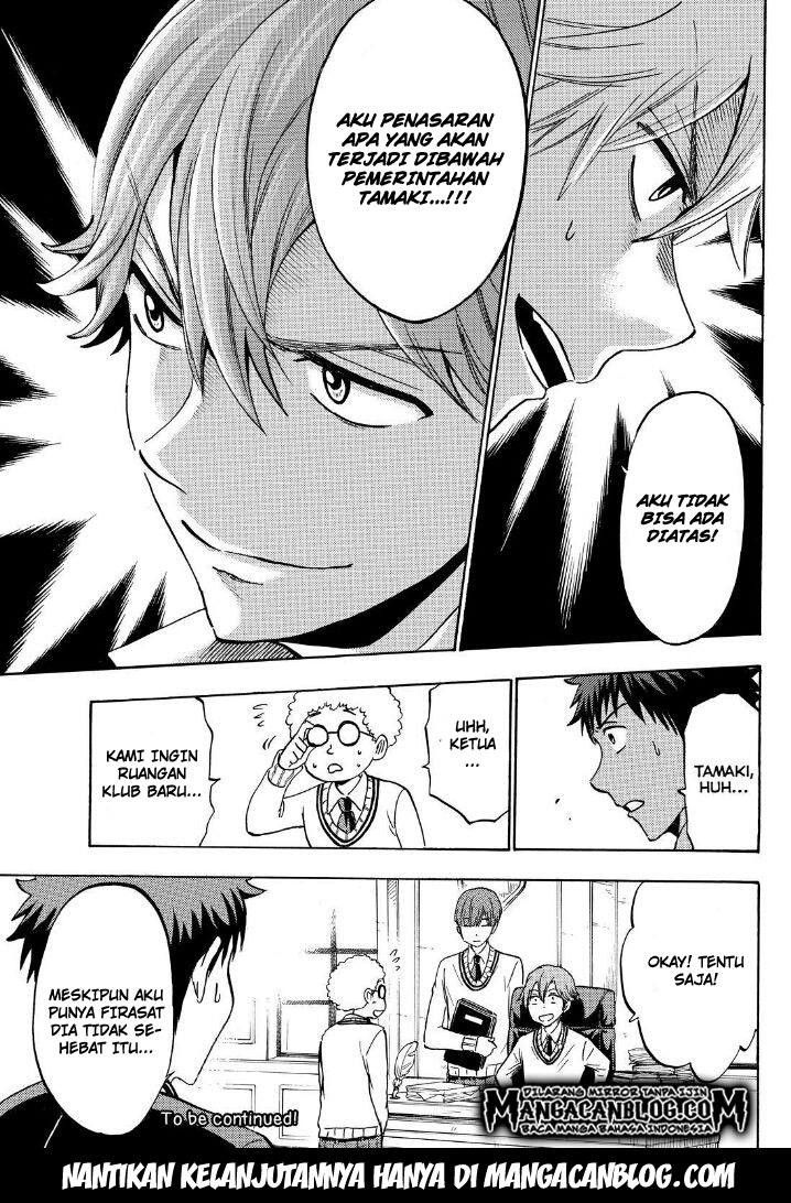 Chapter 187 - halaman 20