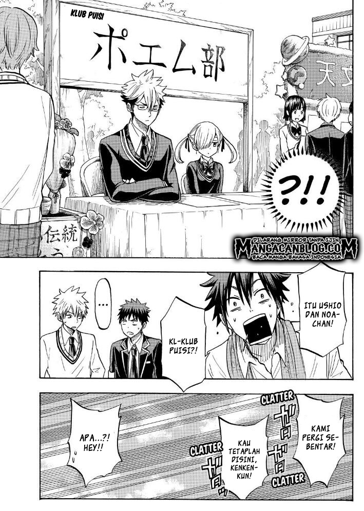 Chapter 187 - halaman 6