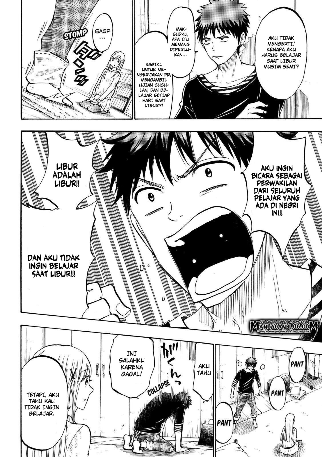 Chapter 185 - halaman 7