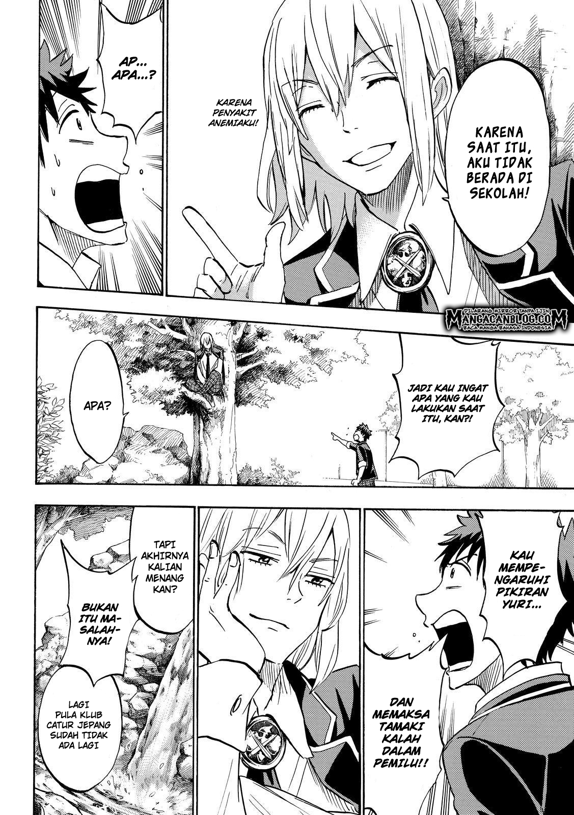 Chapter 184 - halaman 15