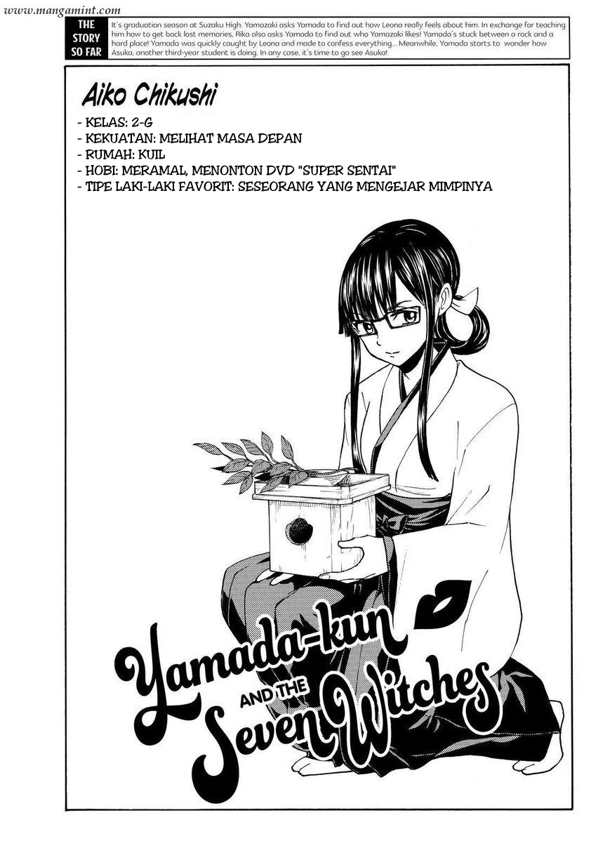 Chapter 182 - halaman 2