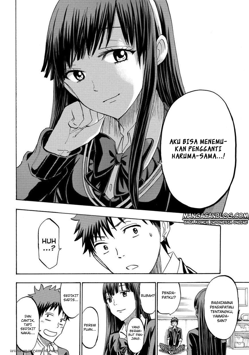 Chapter 182 - halaman 13