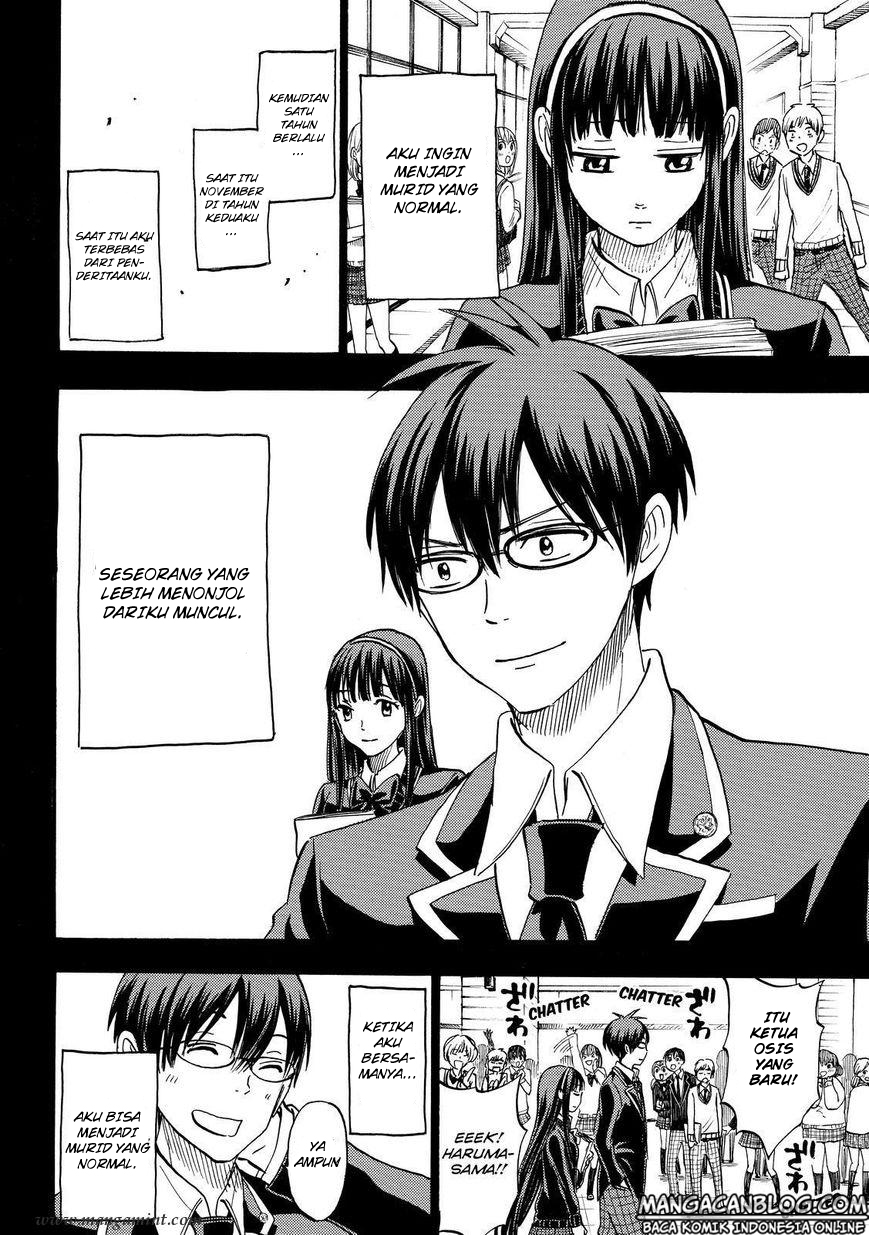 Chapter 182 - halaman 15