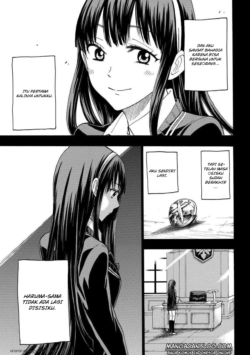 Chapter 182 - halaman 16