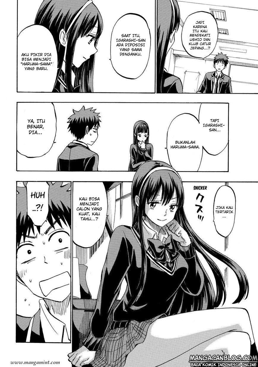 Chapter 182 - halaman 17
