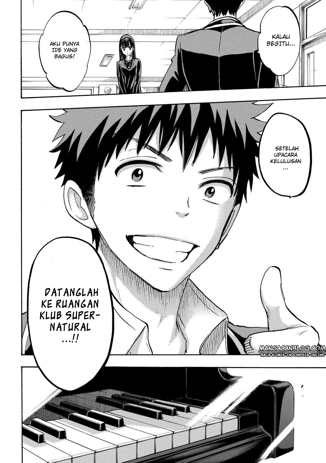 Chapter 182 - halaman 19