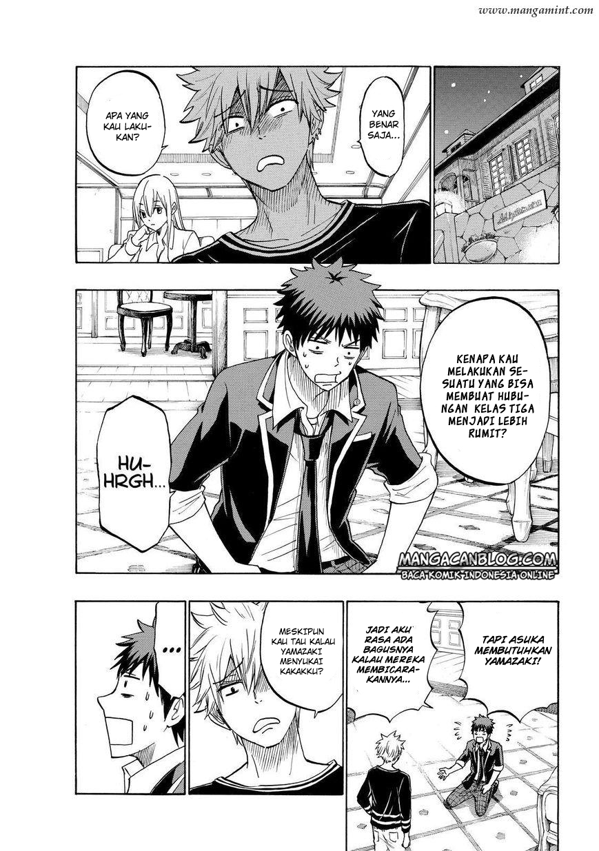 Chapter 182 - halaman 20