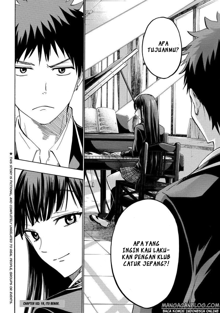 Chapter 182 - halaman 3