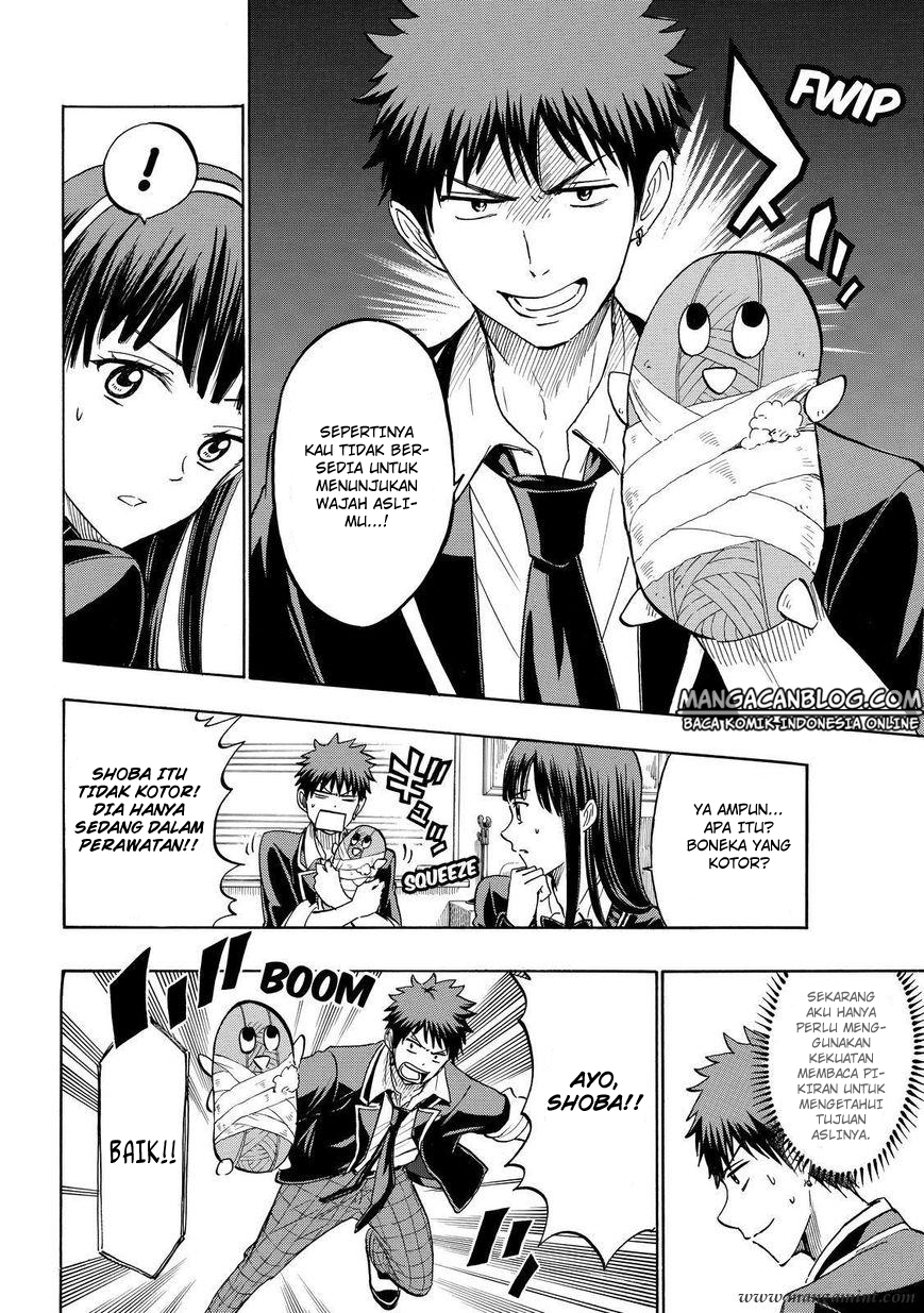 Chapter 182 - halaman 5