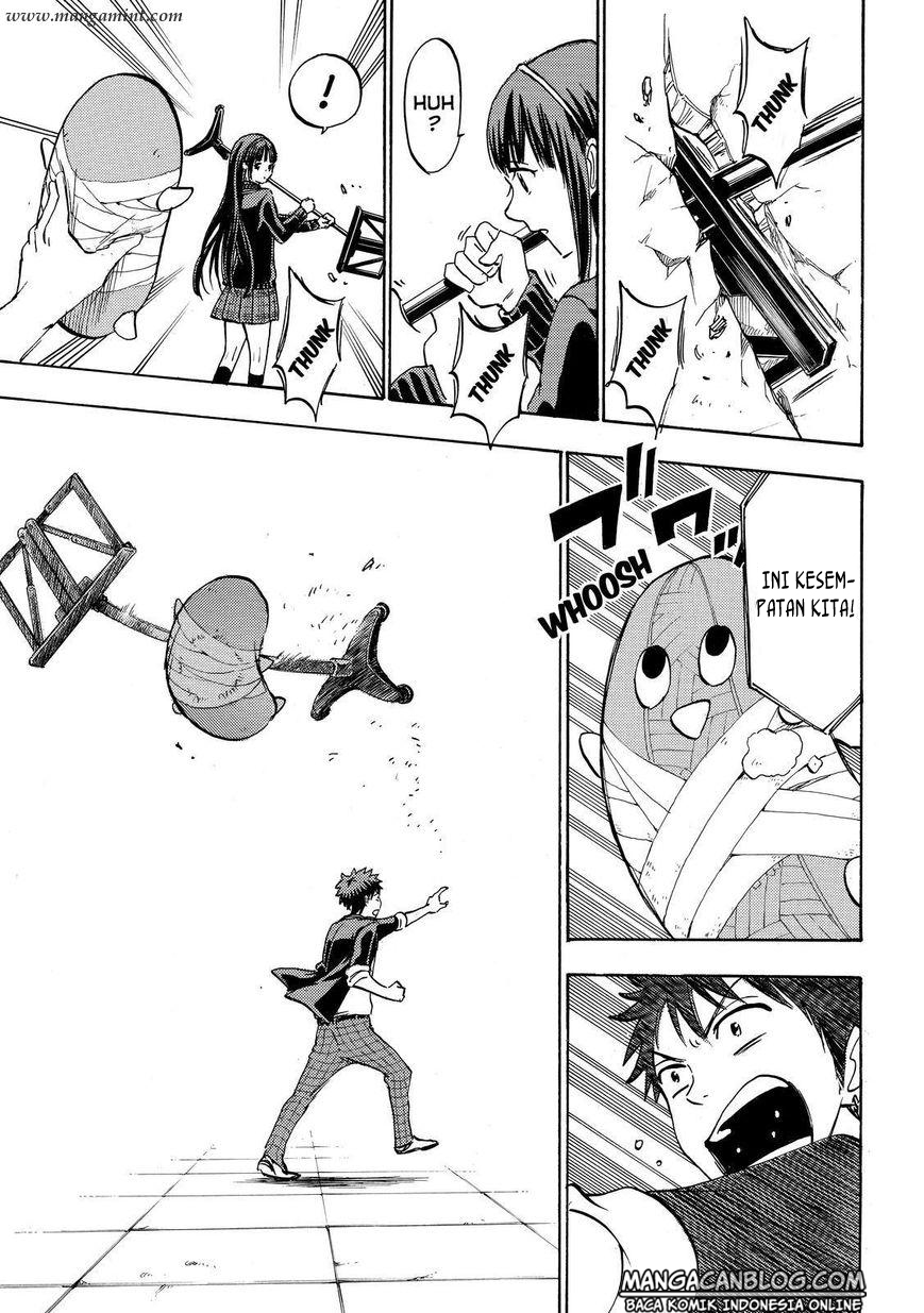 Chapter 182 - halaman 8