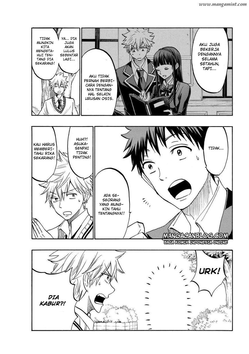 Chapter 181 - halaman 16
