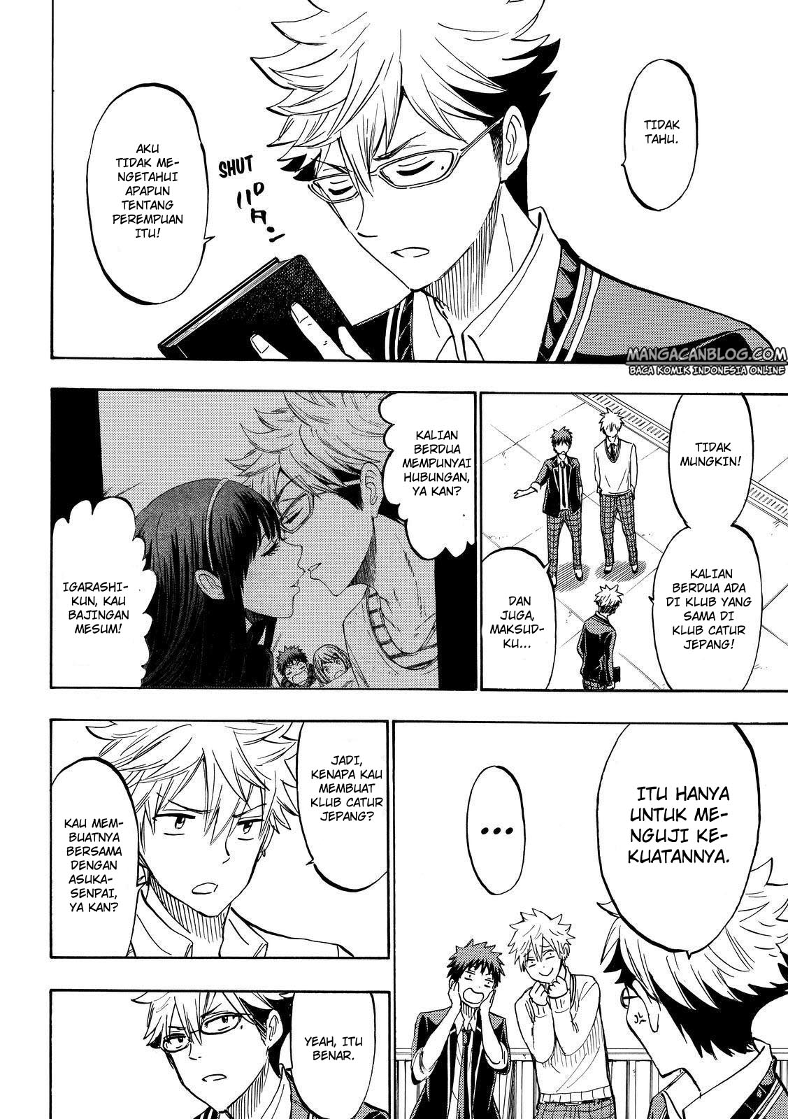 Chapter 181 - halaman 17