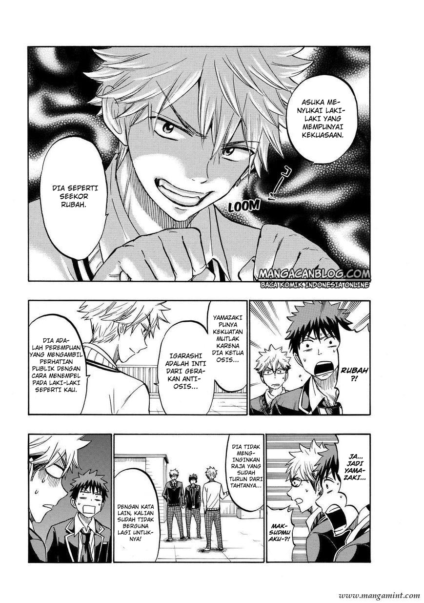 Chapter 181 - halaman 19