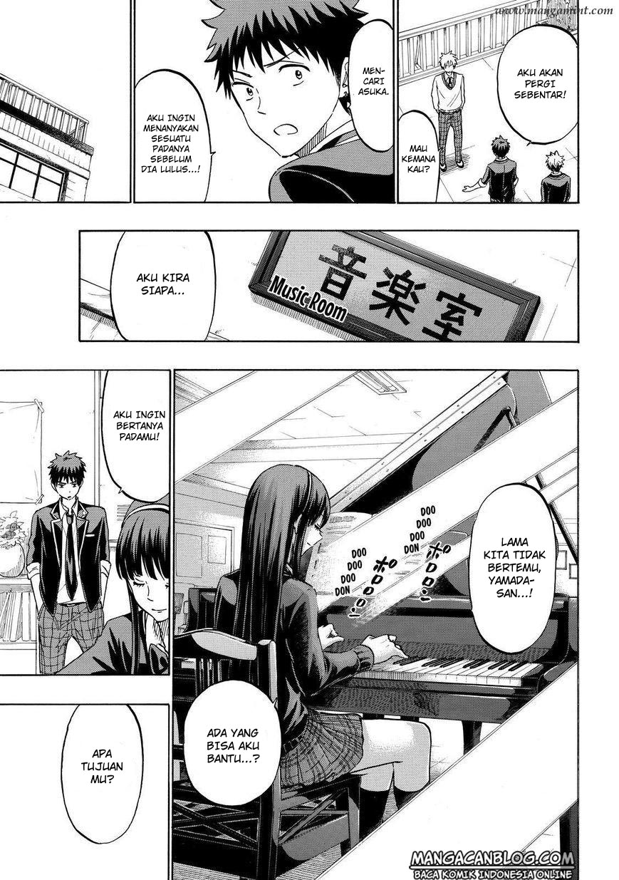 Chapter 181 - halaman 20