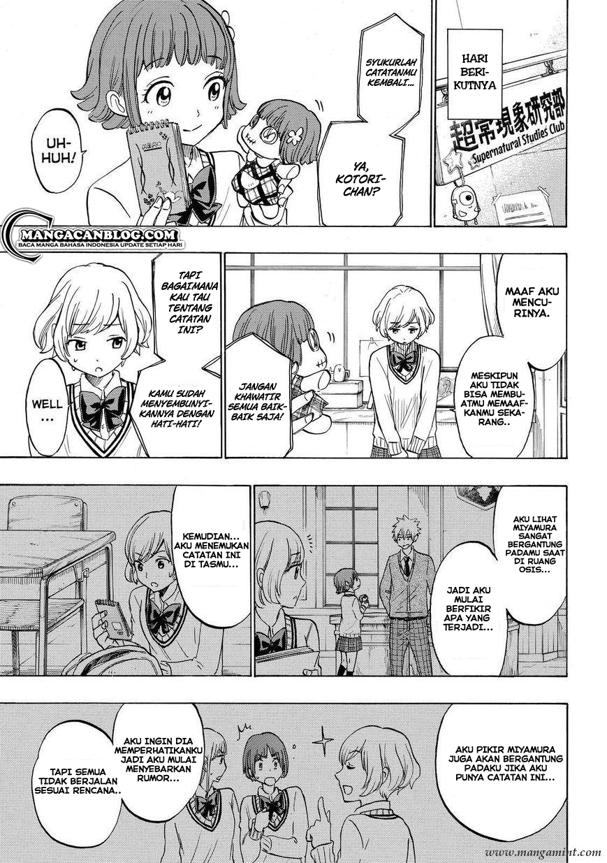 Chapter 179 - halaman 18