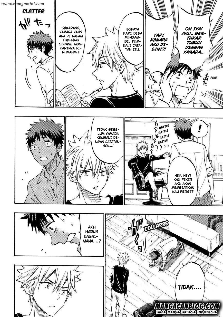Chapter 178 - halaman 15