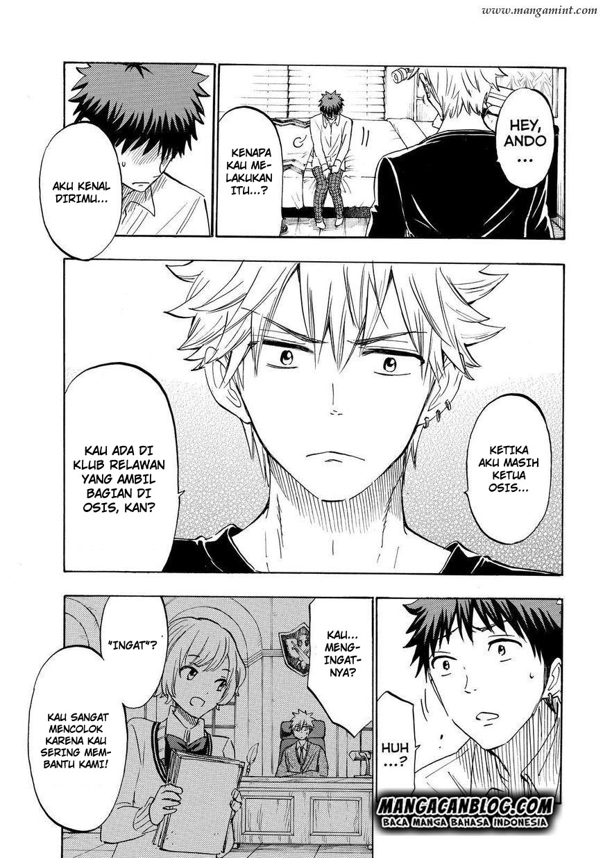 Chapter 178 - halaman 16